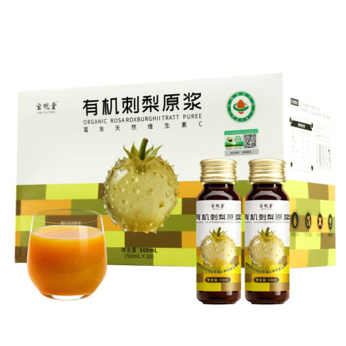 �л�����ԭ������ԭ֭����ˮ�л�����ԭ��1��10ƿ500ML  80.1Ԫ
