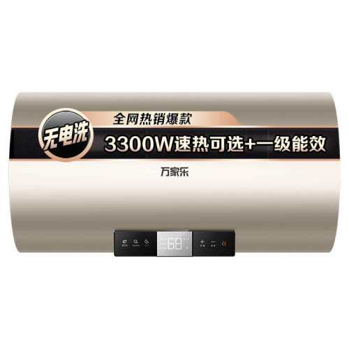 ����� ����ˮ�� D50-FY2 60/80�� ��ˮʽ���Ƚ��� 524.45Ԫ(������)
