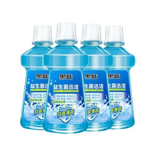 �������������¿�����Я����ˮѸ������ˮ250ml*2  14.63Ԫ
