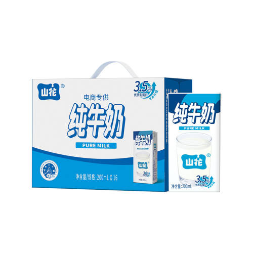 ɽ�� ��ţ�� ����װ ��ţ�� 3.2g������ 200ml 16�� 157.75Ԫ��5��(��31.55Ԫ/��)