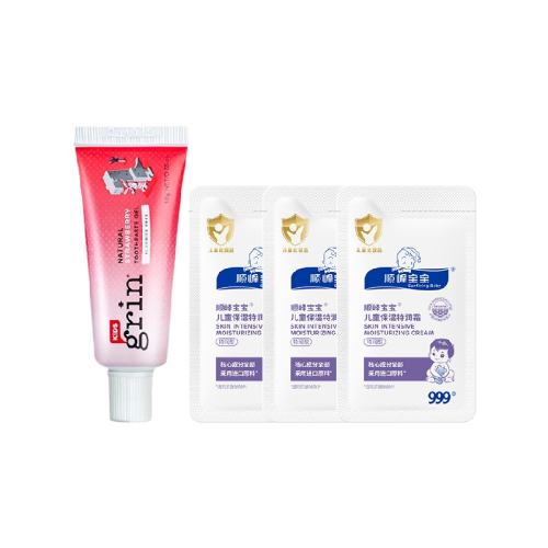 grin��ͯ�޷�����10g+˳�屦������˪2g*3 ����װ 13.2Ԫ(��88VIP 95��)