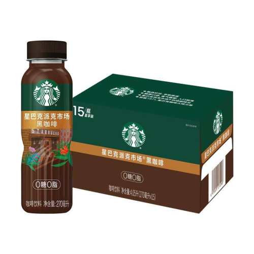 �ǰͿ��ɿ˺ڿ���˿��ȫ����ĥ 102.94Ԫ
