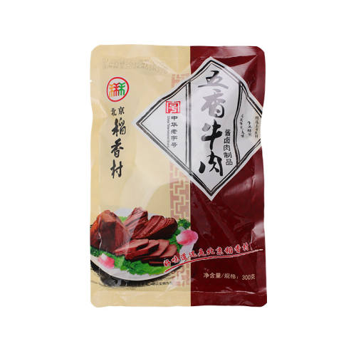 ���̵�����ز���հ�װ��ţ����ͼ�1��������ţ��300g  106.12Ԫ��2��(��53.06Ԫ/��)