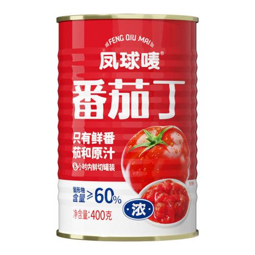 ������ �½����Ѷ���ͷ 400g ȥƤ������0֬���ö�ͯ 5.8Ԫ