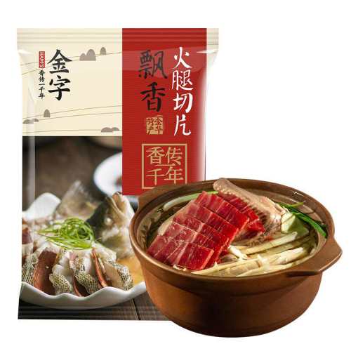 ���ֽ𻪻�����Ƭ100g*3ȥ�ǻ��ȡ�����Ƭ100g*3����ȥ����⿸�����  43.16Ԫ