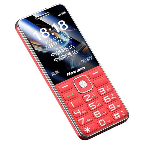 Newman/Ŧ�� V30 4Gȫ��ͨ �ֻ� ��ɫ 512M 84.41Ԫ