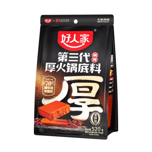 ���˼� �������������� 500g ���Ϸֳ� �Ĵ��ϻ����������ţ�� 27.51Ԫ