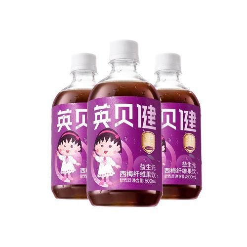 Ӣ��������Ԫ��÷֭ 500ml��3ƿ 71.82Ԫ