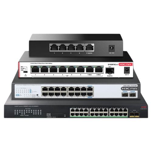 �»���h3c������ǧ��16/24��5��ǧ�� ����ʽ HS205-N  54.37Ԫ