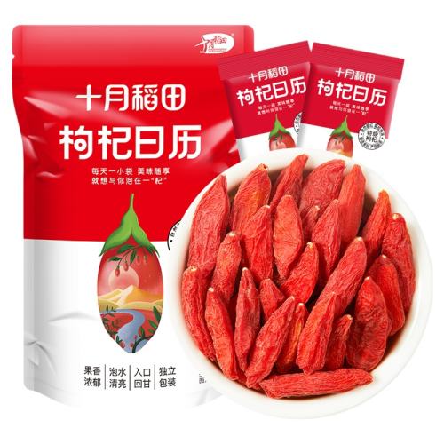 ʮ�µ��� �����ؼ���� ԭ�����װ 1�� 9.95Ԫ