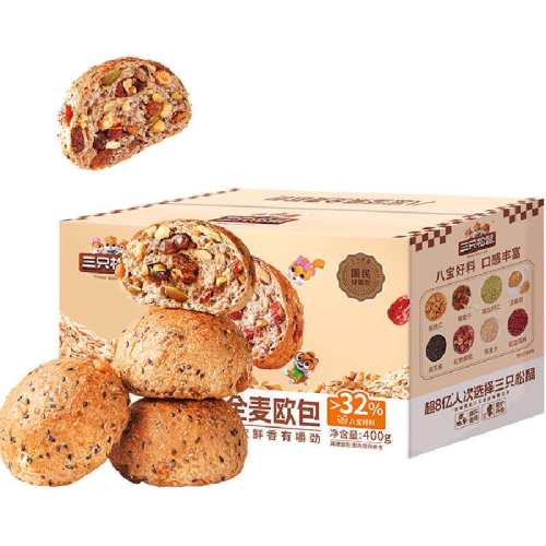 ��ֻ���� �˱����ȫ��ŷ�� 400g���ں�8���� 16.7Ԫ
