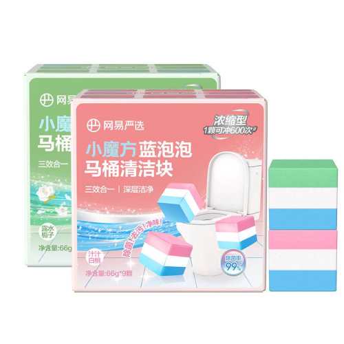 �ۻ��� Сħ����������Ͱ���� 66g*3�� ����ζ 13.71Ԫ
