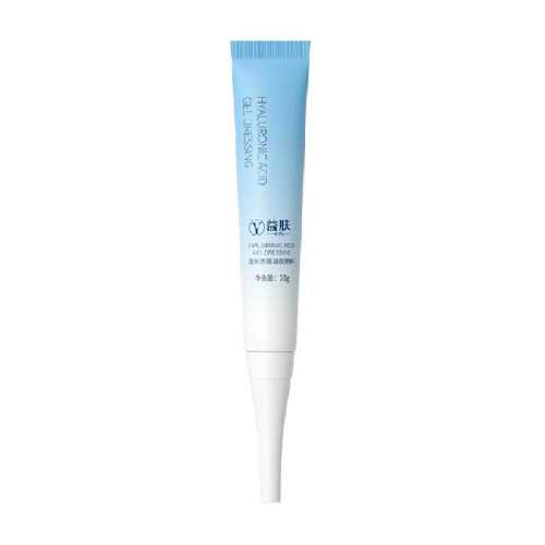 ����������޸����з���10g����ɫ 2��  34.3Ԫ
