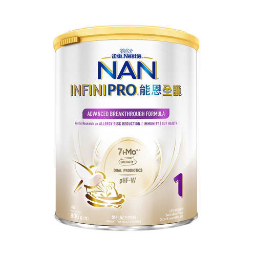 ȸ���ܶ�ȫ��7HMO1���̷�800g800��  382Ԫ