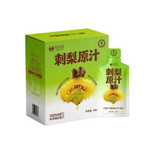 ����Դ 100%NFC����ԭ֭ 50ml��3�� �����ز� ��Ũ��ԭ�� �������� 14Ԫ