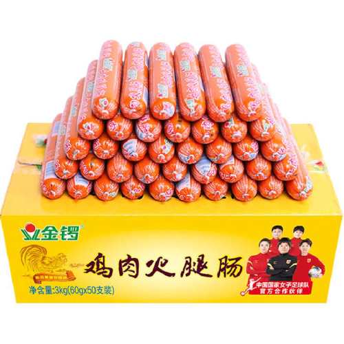 JL/���� ���� ���ȳ� ����ʳƷ 60g*50֧ 39.7Ԫ