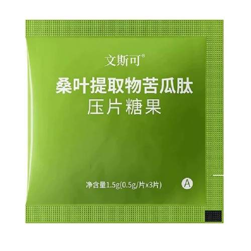 ��˹��ɣ����ȡ�����ĺǻ�������Ѫ�ǽ���*1��װ����ɫ  9.9Ԫ