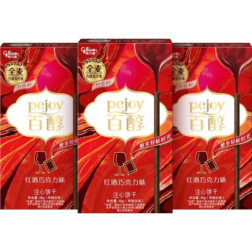 �ٴ�����ɿ���ζ������ʳ����48g*3 18.65Ԫ