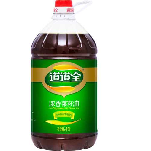 ����ȫ����ѹե��ת����ʳ����4L4L  51.66Ԫ
