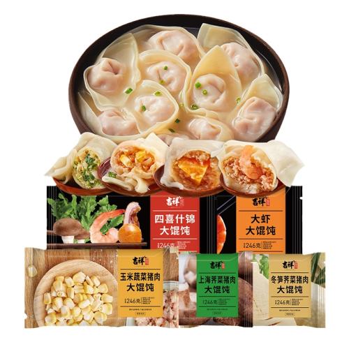 ������� Ϻ����������246g ��������ˮ��240g*3�� 36.9Ԫ