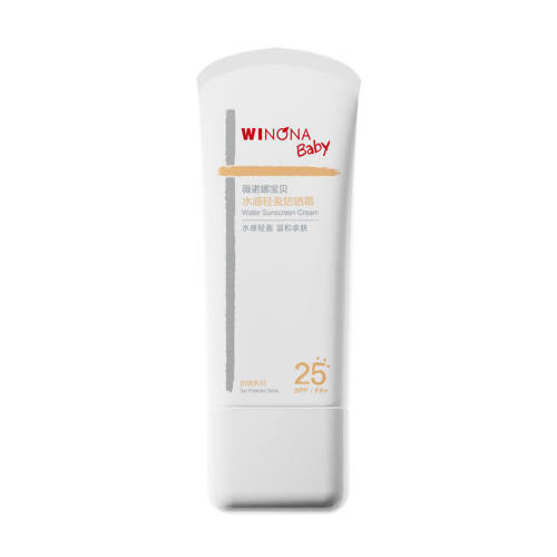 ޱŵ�ȱ�����ͯ��ɹ˪����������ɹ����ˮ��ж����ר�÷�ɹSPF2530g  46.92Ԫ