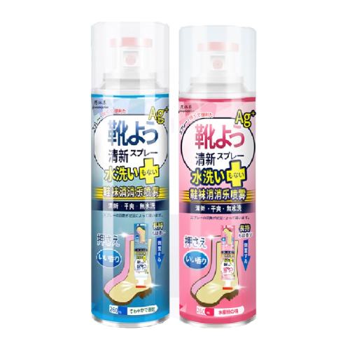 ��������!������Ь���������520ml ˮ������+��Ȼ���� 1��  14.5Ԫ
