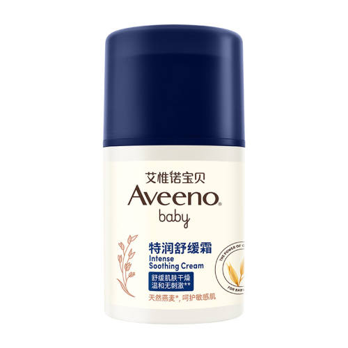 ��άŵ�����滺��˪��ʪ˪��ˮ���ļ����á���������˪55g  52.2Ԫ