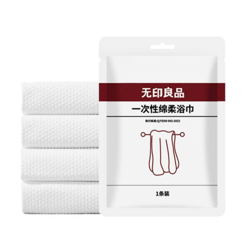 ��ӡ��Ʒ ����ԡ�� 100%ֲ����ά�����Ƽ�?��������ϴë��70*30cm��2��  43.75Ԫ��5��(��8.75Ԫ/��)