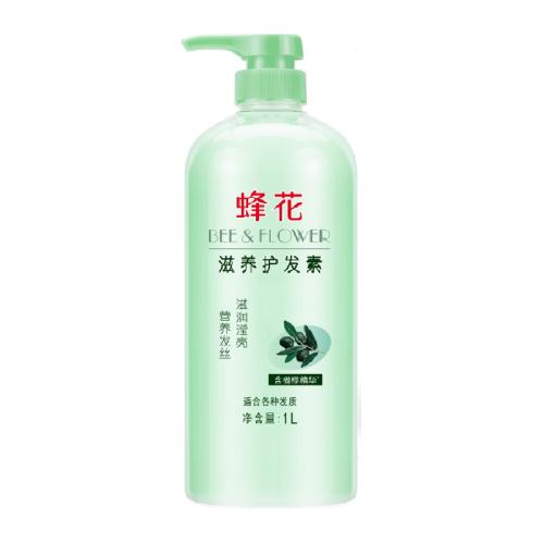�仨��魾�����˳������1000ml1000ml 2��  18.31Ԫ