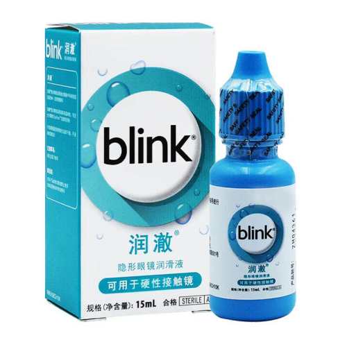��ʿ��blink��������ȫ����ҺRGPӲ�Խ�Ĥ���ξ�OK������Һ������Һ15ml*2ƿ��Ч����26��10�¡�  25.45Ԫ(��88VIP 95��)