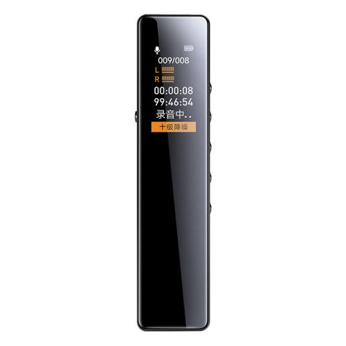 ���塾��Ʒ�����彵��רҵ¼����רҵ��������������¼���� 16G���������ת���֡� �ٷ�����  97.83Ԫ