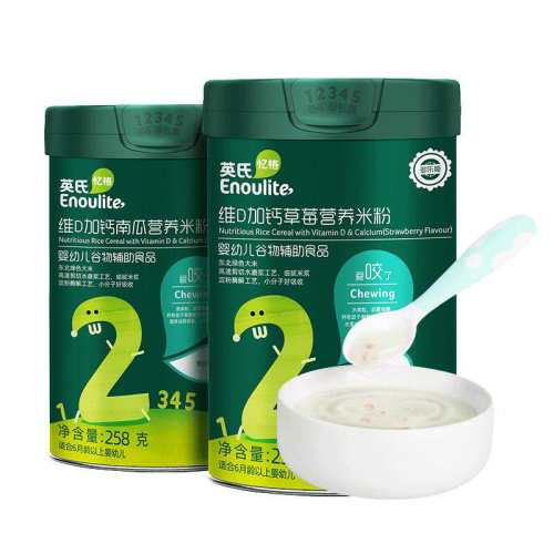 Ӣ�ϼӸ��׷�Ӥ����ʳ����Ӫ��7��+��άD�Ӹơ��Ϲ��׷�258g  147.06Ԫ��3��(��49.02Ԫ/��)