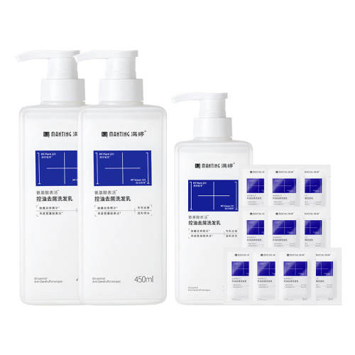 ���ð��������ϴ��ˮ 450ml*2 ��ͥ��װ ϴ����250ml 167.01Ԫ