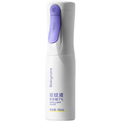 babycare������������������������׿��Яװ50ml  24.5Ԫ