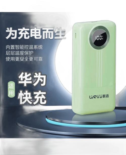 ���� ��籦 20000���� ��� ������ С�ɱ�Я ���Ϸɻ����� 10000���� 75Ԫ