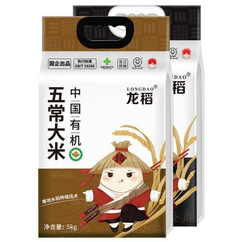 ���� �л��峣���� ������2�� 5kg ����Ʒ�� 87.84Ԫ
