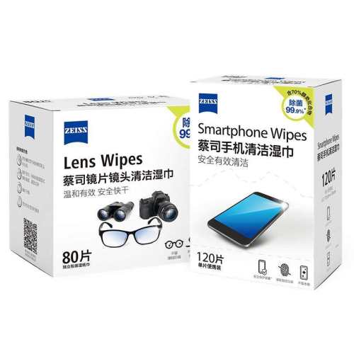 ����ֽZeiss/��˾�¹�Ʒ�ơ��ؼ۳��ʡ����ʪ��30Ƭ  25.71Ԫ