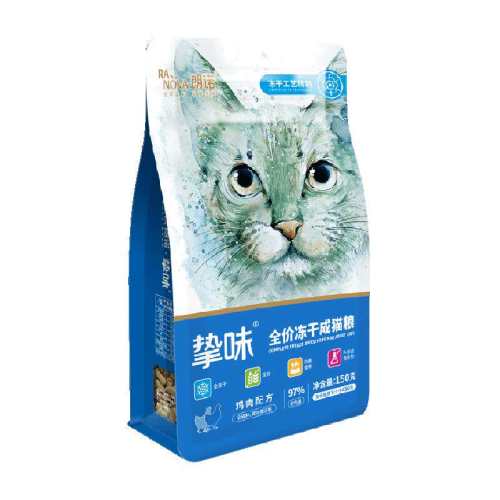 ��ŵ����è������׺���������ζ 150g  38.3Ԫ