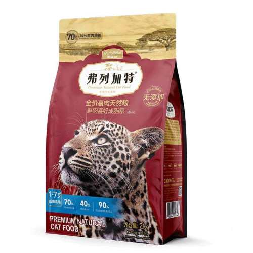 ˳�������� ���м���80%����è����??����82.1%���͡�80%�ʼ����è��1.8kg�� 2kg  132.7Ԫ