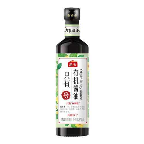 �����л�����500ml ������ �ؼ����� �����ĺ��ʼ���40g 1.99Ԫ
