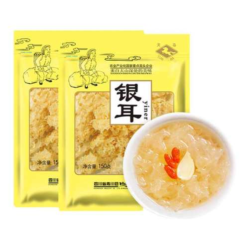 �ۻ��㣺���� TIAN MA����2������Ũ����������150g*2��  129.68Ԫ��4��(��32.42Ԫ/��)