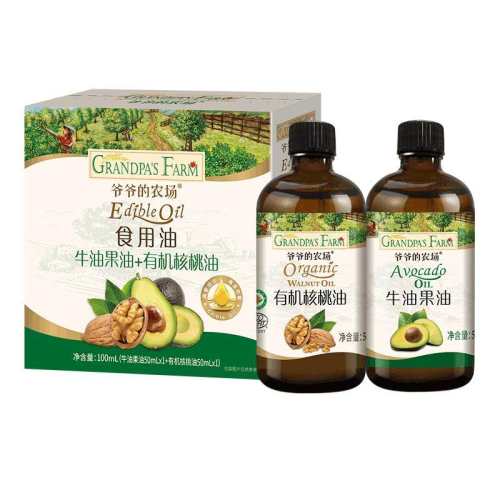 үү��ũ��������ţ�͹��͡����ʡ��л�������10ml*2+�л�Ӥ�����50g*2  28.04Ԫ