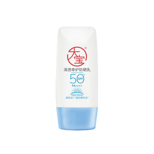 ��B5�޻���ɹ��˪��ʪ��ˮ��װ40g  57.68Ԫ
