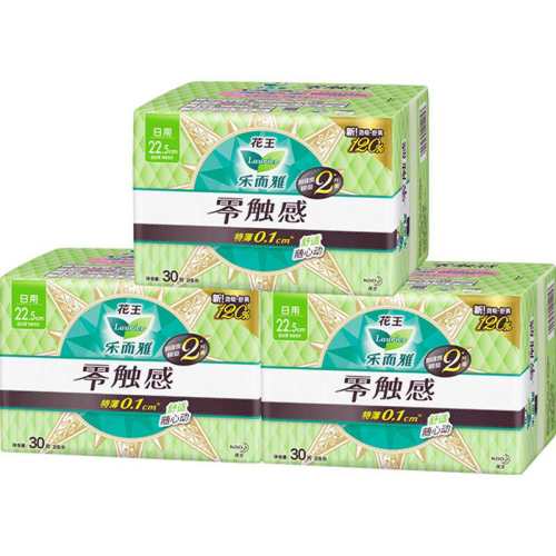 Laurier/�ֶ��� �㴥���ر�0.1 ������ 225mm 225mm30Ƭ*3�� 59.91Ԫ