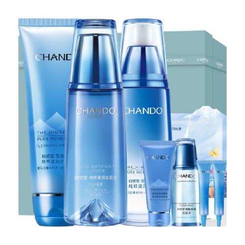 ��Ȼ��ѩ���滺��ʪ��װ����Ʒ��125g+��120ml+��60g+ˮ60ml+˪15g*2�������װ��  156Ԫ