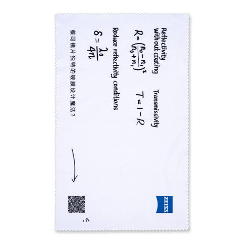 Zeiss/��˾��Ʒרҵ����۾�����˾����*1+��Ƭ��ϴҺ+��˾����6Ƭ  18.8Ԫ