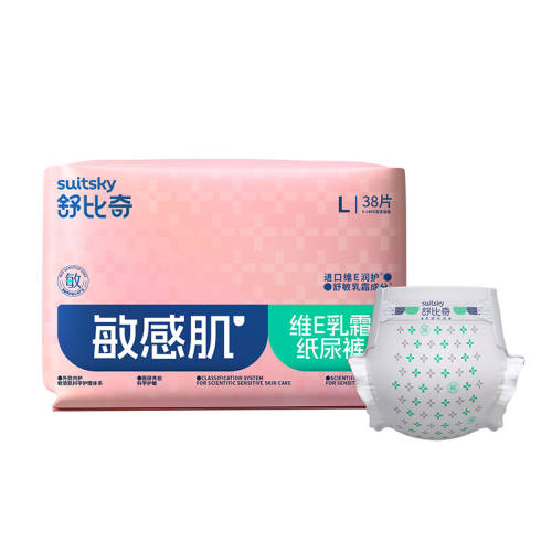 ����� άE���м�ֽ��� NB�� 60Ƭװ ��˪����͸�� 54.98Ԫ