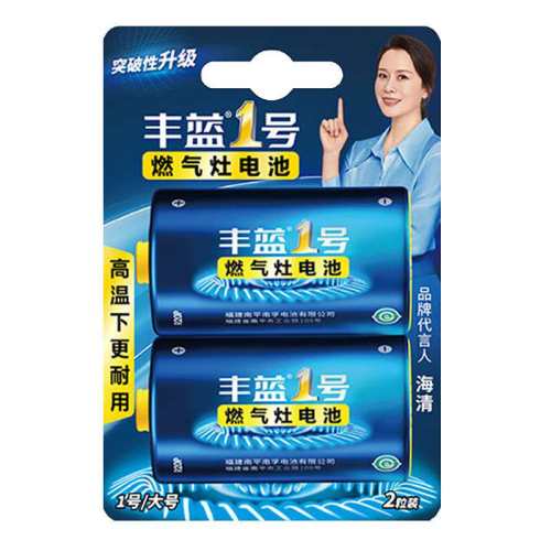 ���ڷ���1�ŵ��ȼ������ˮ��R20����1��̼�Ե��-��1����  5.83Ԫ