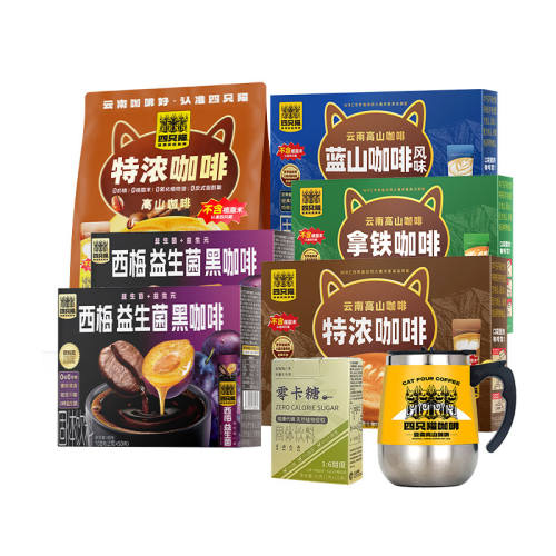 ��ֻè0���ӿ���190�����ͽ��豭��5��1�������ζ ��190��+���豭+�㿨��  136.61Ԫ