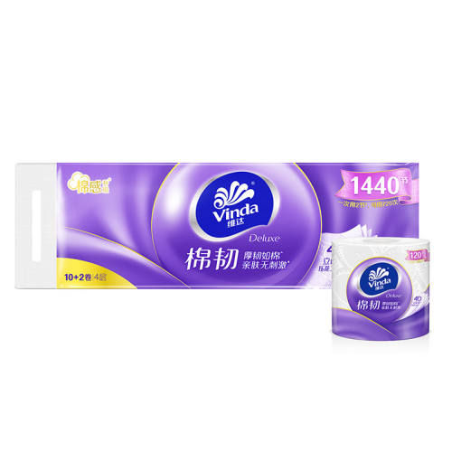 ά��������������о��ֽ120�ڡ�����װ��120��12��  20.9Ԫ